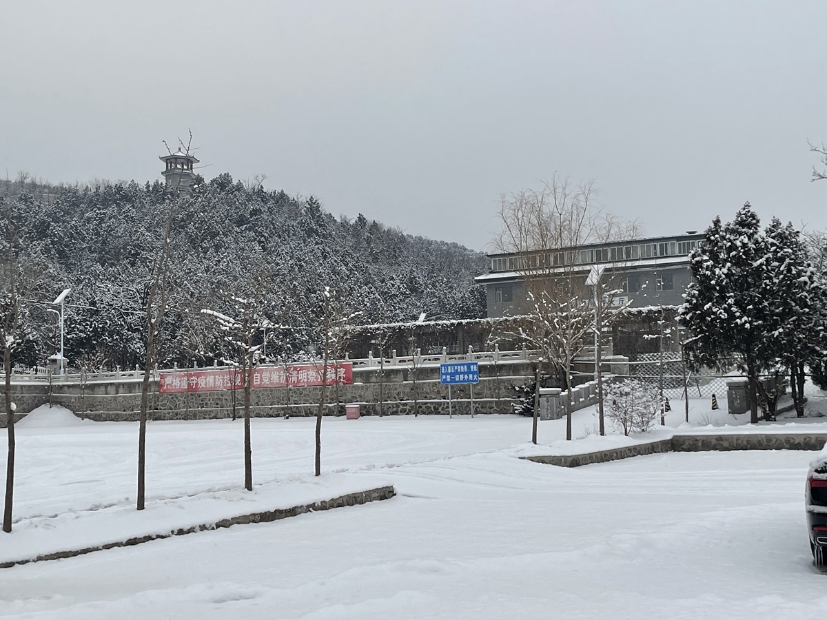 园区风景